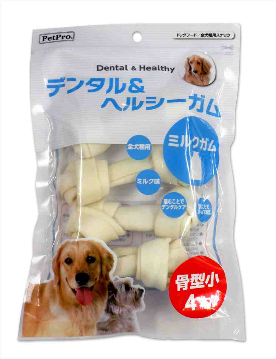 噛む事でストレス発散 デンタルケア 甘いミルク味でわんちゃん大喜び Petpro ペットプロ デンタル ヘルシーガム おやつ ドッグ ミルクガム 骨型小 4本 犬用 予約販売