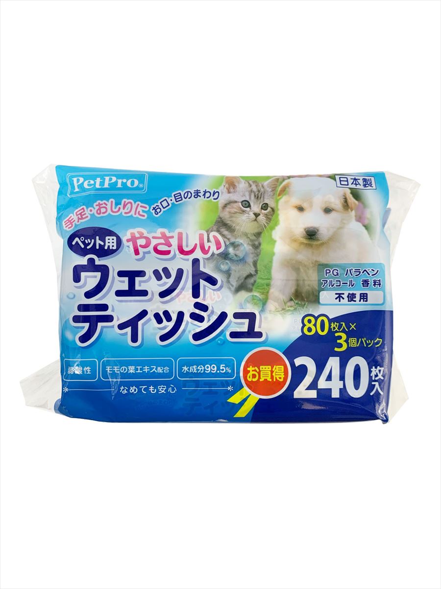 市場 PetPro やさしいウェットティッシュ 80枚入×3P