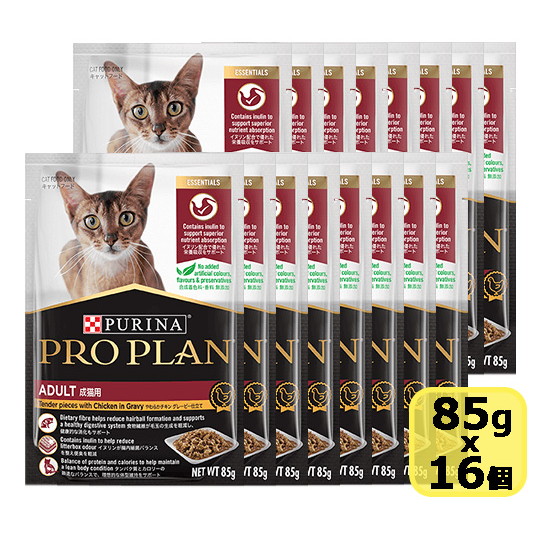 あこにこ　PURINA PRO PLAN ドライフード 2kg2個 楽天市場】プロプラン 小型犬 2.5kgの通販