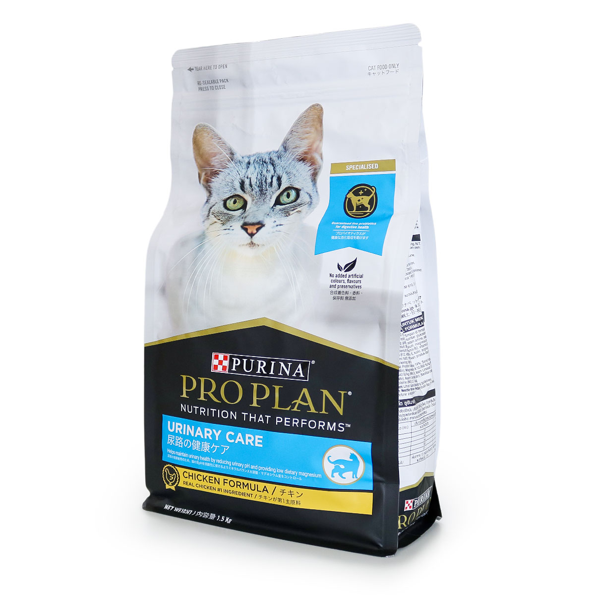 楽天市場】PURINA ピュリナ PRO PLAN プロプラン キャット アダルト