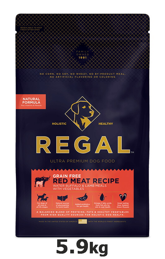【楽天市場】Regal グレインフリー レッドミートレシピ 5.9kgドッグフード ドライフード GRAIN FREE RED MEAT