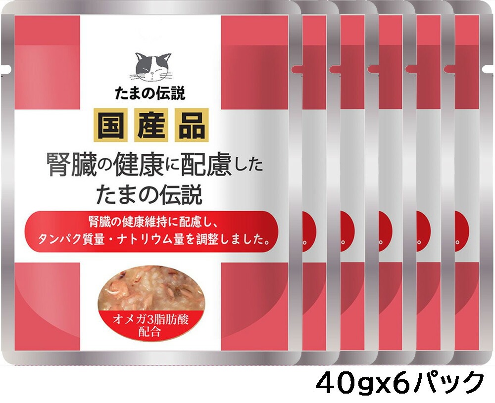 たまの伝説 まぐろ グレインフリー ファミリー缶(400g*12缶セット)