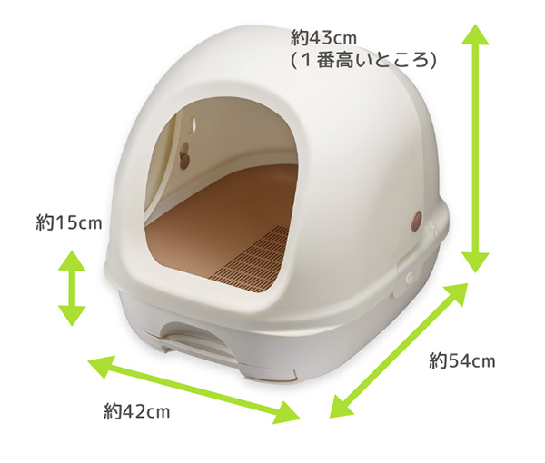 市場 ユニ ナチュナルアイボリー チャーム フード付き本体セット デオトイレ