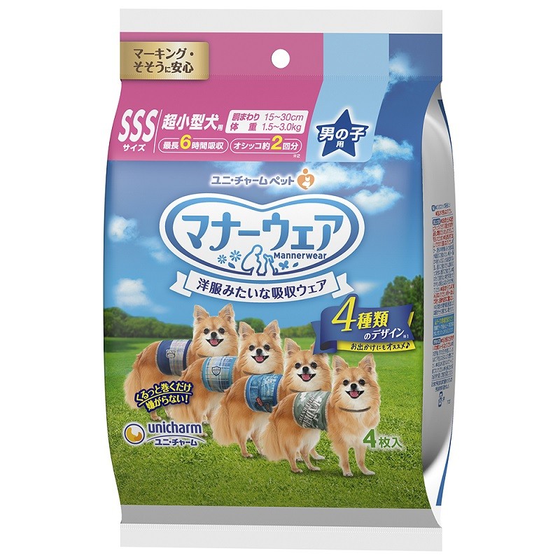 ユニチャームペット 小型犬 マナーウェア Sサイズ　4箱 楽天市場】ユニチャーム マナーウェア 女の子用 超小型～小型犬