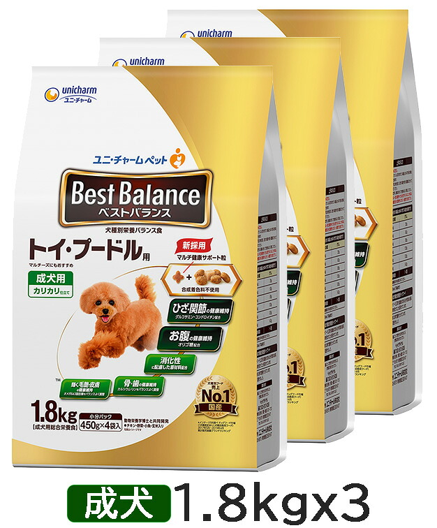 ユニ・チャーム ベストバランス カリカリ仕立て トイ・プードル用 1.8kgx3袋 成犬 ドライフード【SET】