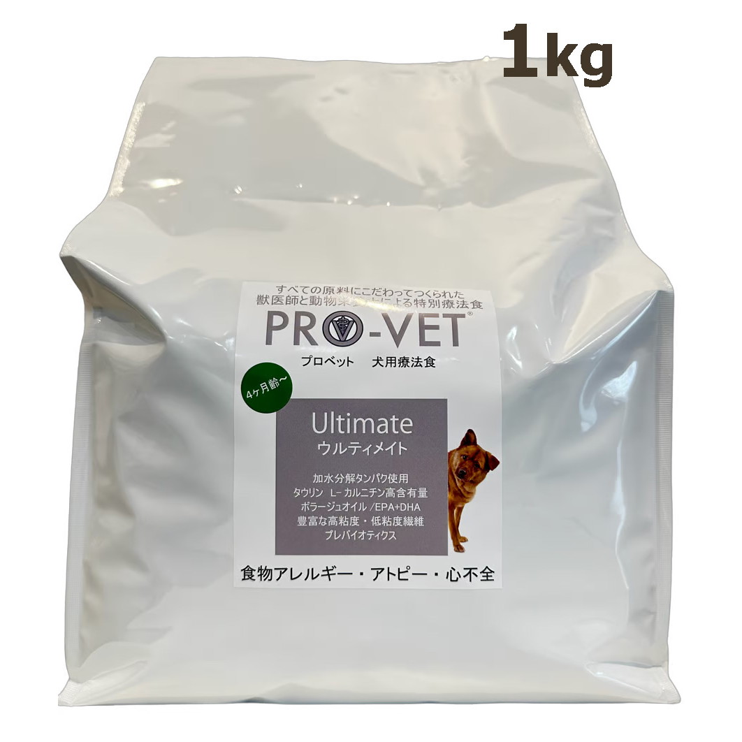 楽天市場】【犬】VET'S BEST ベッツベスト 犬用 ALLERGY ITCH RELIEF
