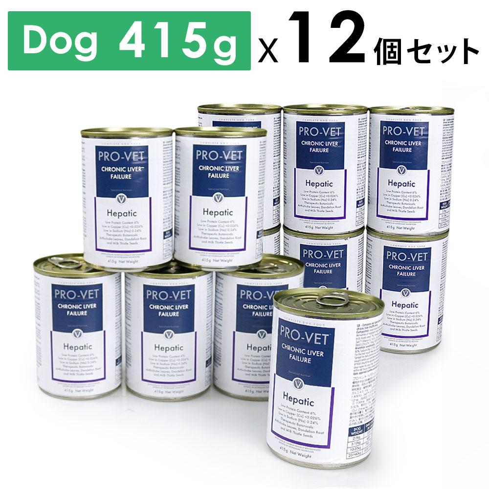 クーポン券商品目録