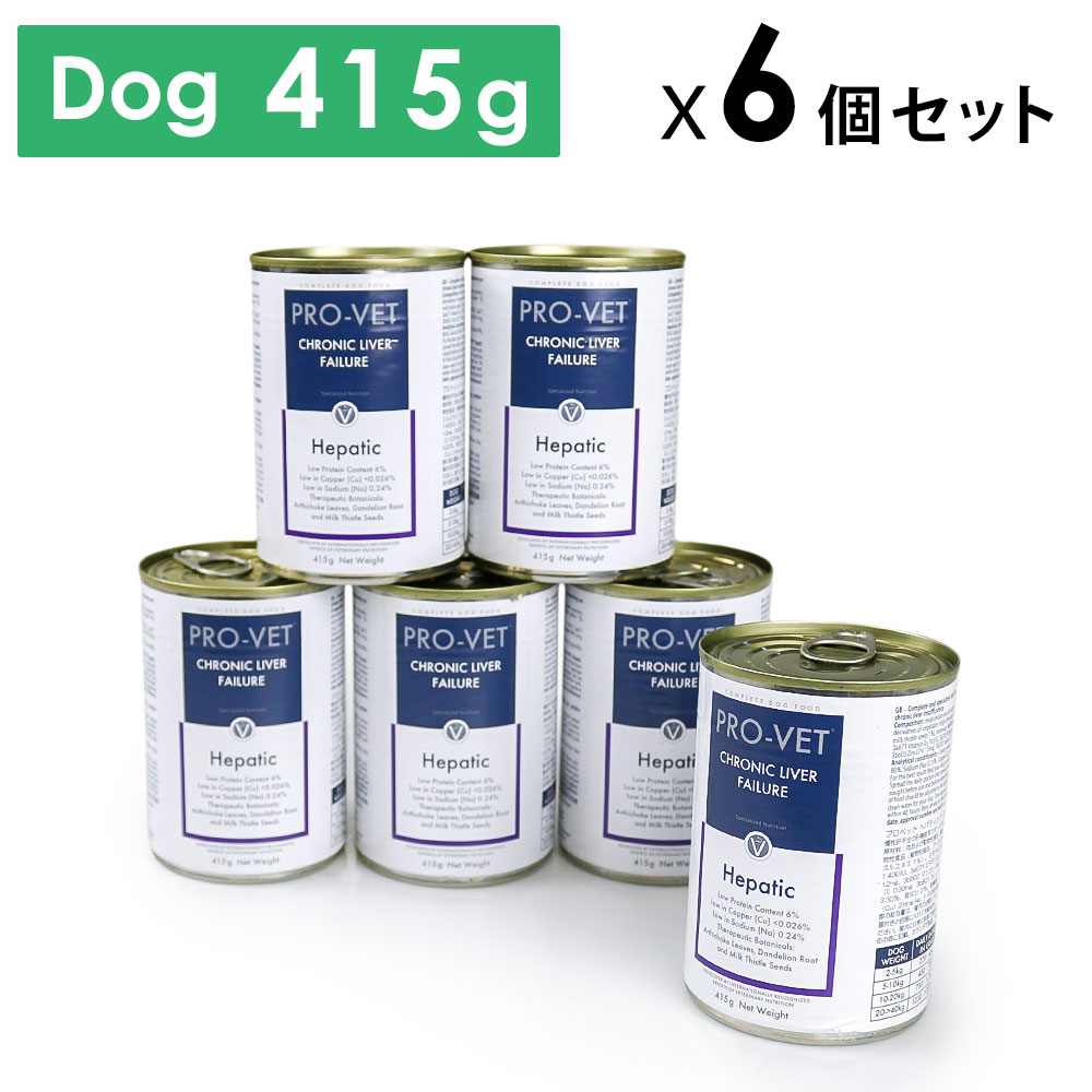 クーポン券商品目録