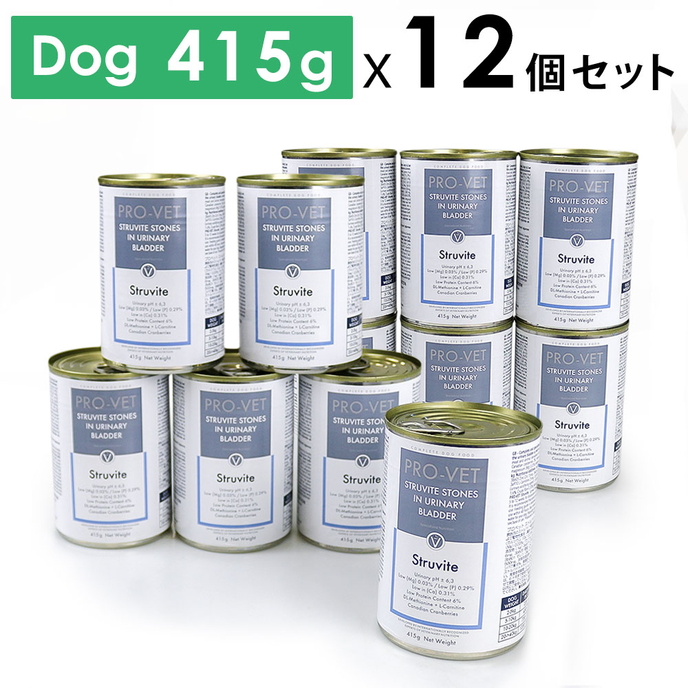 クーポン券商品目録