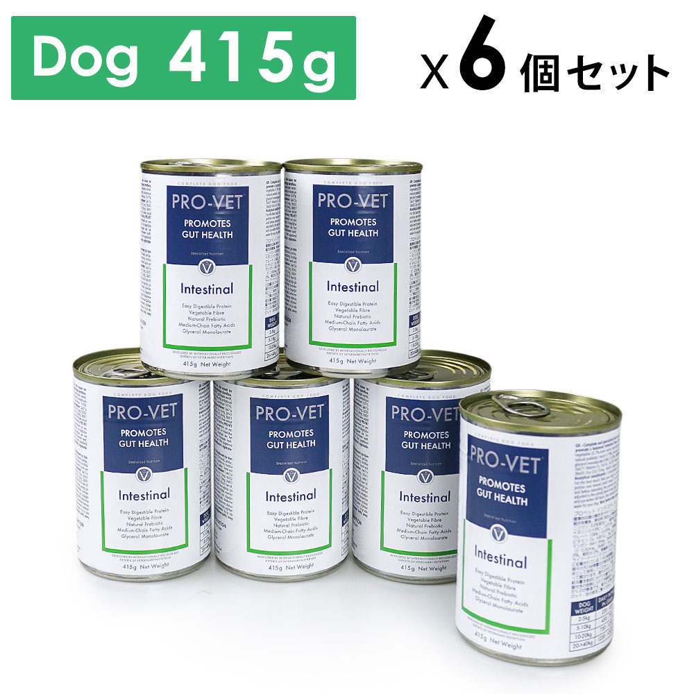 クーポン券商品目録
