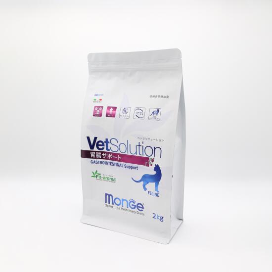 VetSolution　 猫用・胃腸サポート2kg×2袋　猫用療養食 Amazon | VetSolution 猫用 胃腸サポート 2.0kg | Vet Solution