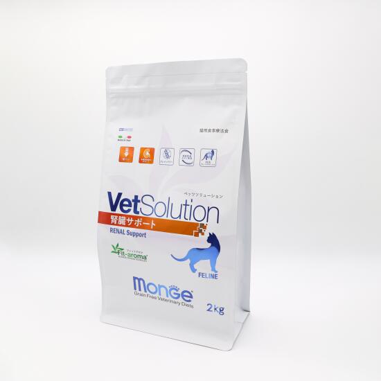 楽天市場】【新規格】VetSolution 猫用 腎臓サポート 2kg