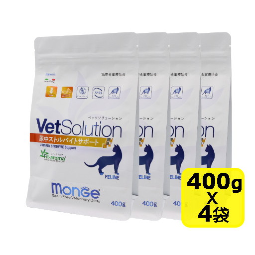 楽天市場】【Monge】 VetSolution ベッツソリューション 尿中