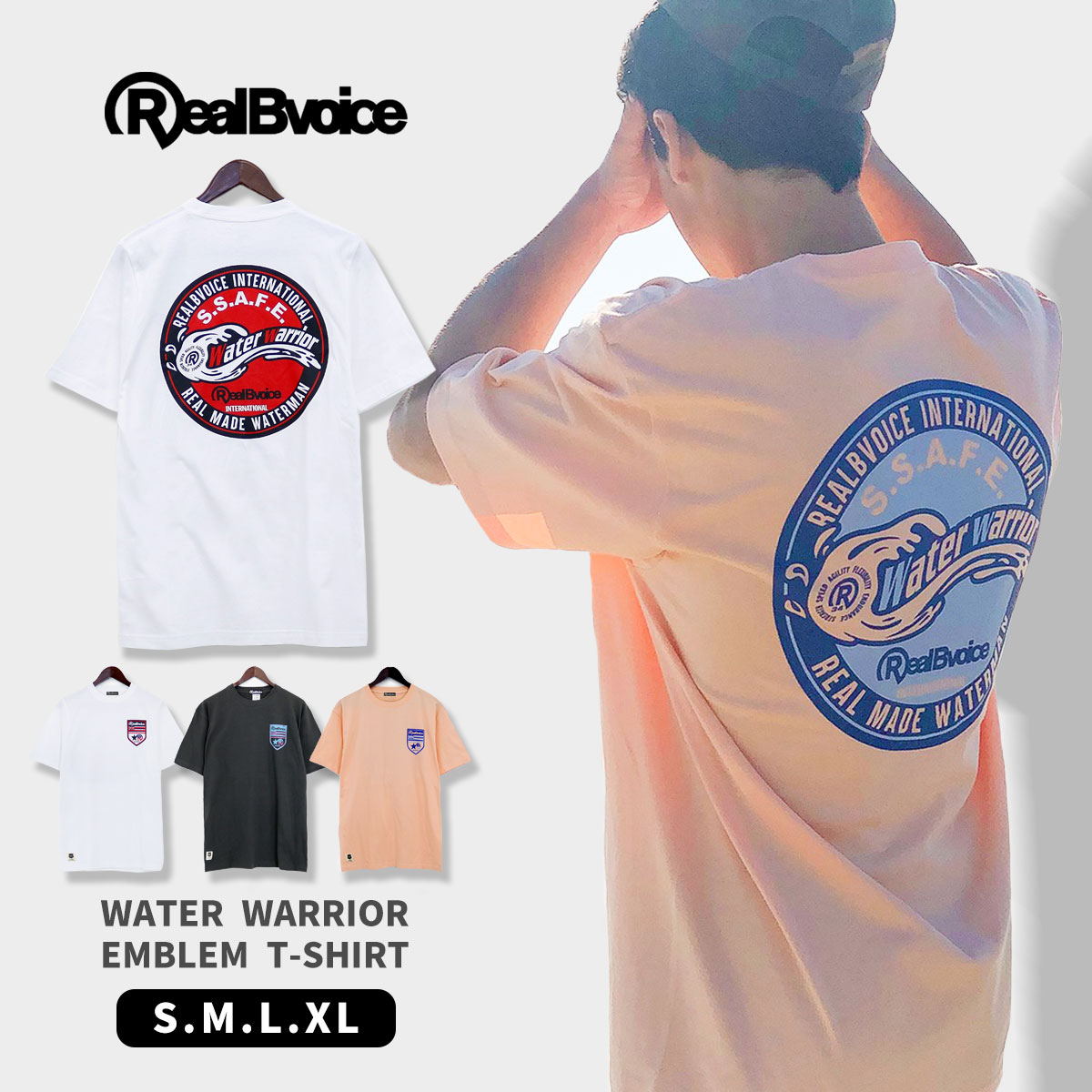 10451-11798Real Bvoice リアルビーボイス WATER WARRIOR EMBLEM T-SHIRT [ネコポス対象] 10451-11798 トップス シャツ Tシャツ 半袖 シ
