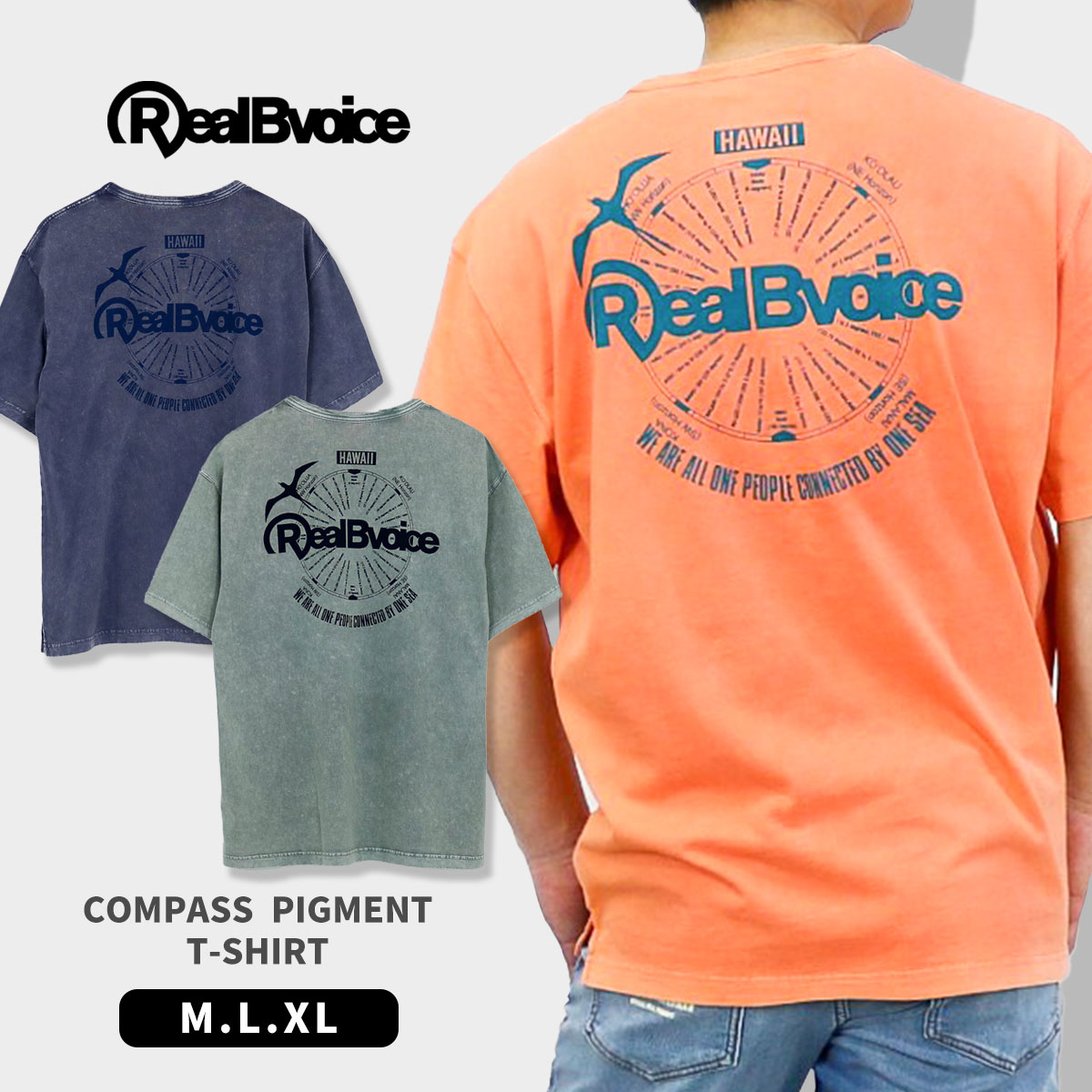 10451-11847Real Bvoice リアルビーボイス COMPASS PIGMENT T-SHIRT [ネコポス対象] 10451-11847 ピグメント トップス シャツ Tシャツ 半袖 