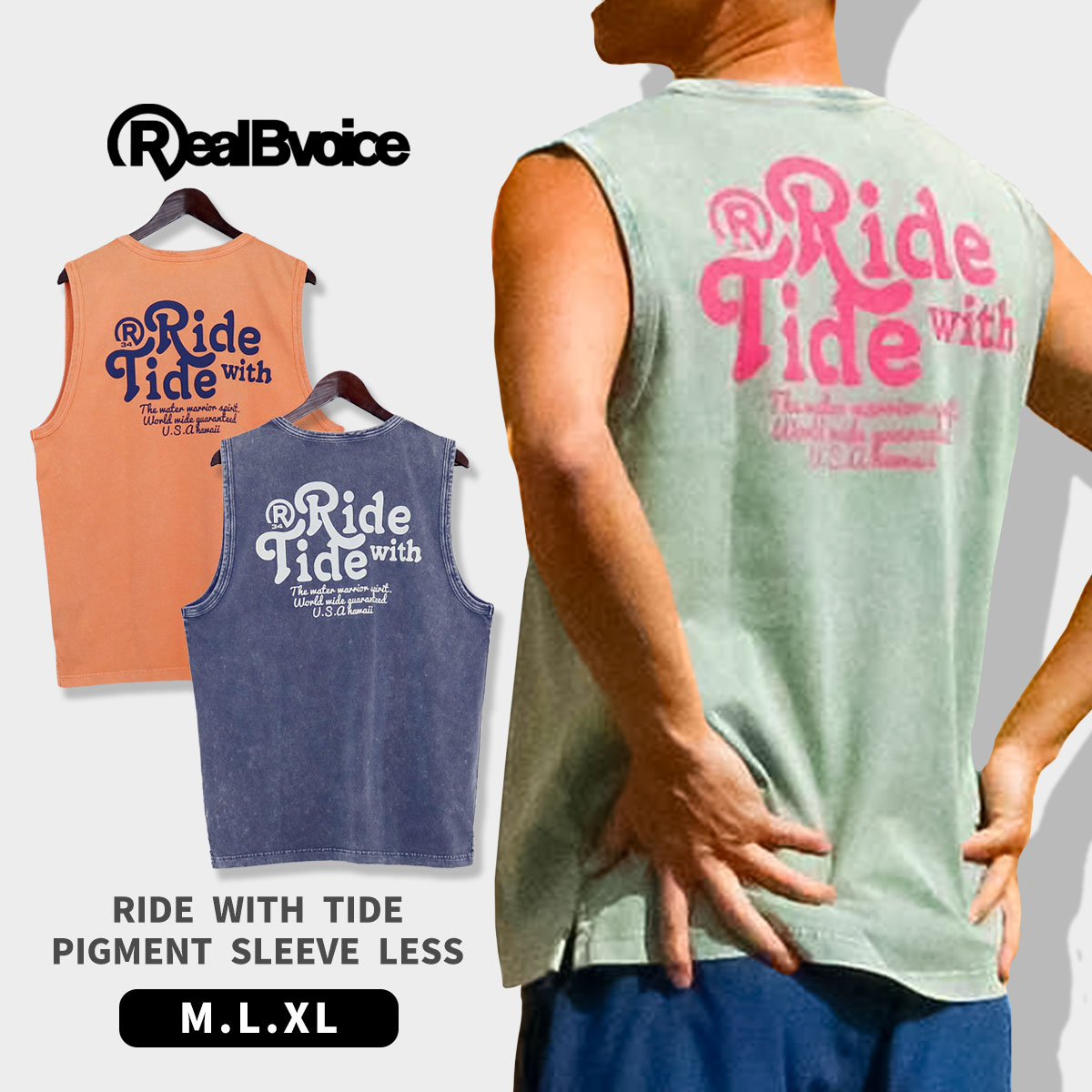 10451-11849Real Bvoice リアルビーボイス RIDE WITH TIDE PIGMENT SLEEVE LESS [ネコポス対象] 10451-11849 ピグメント トップス シ