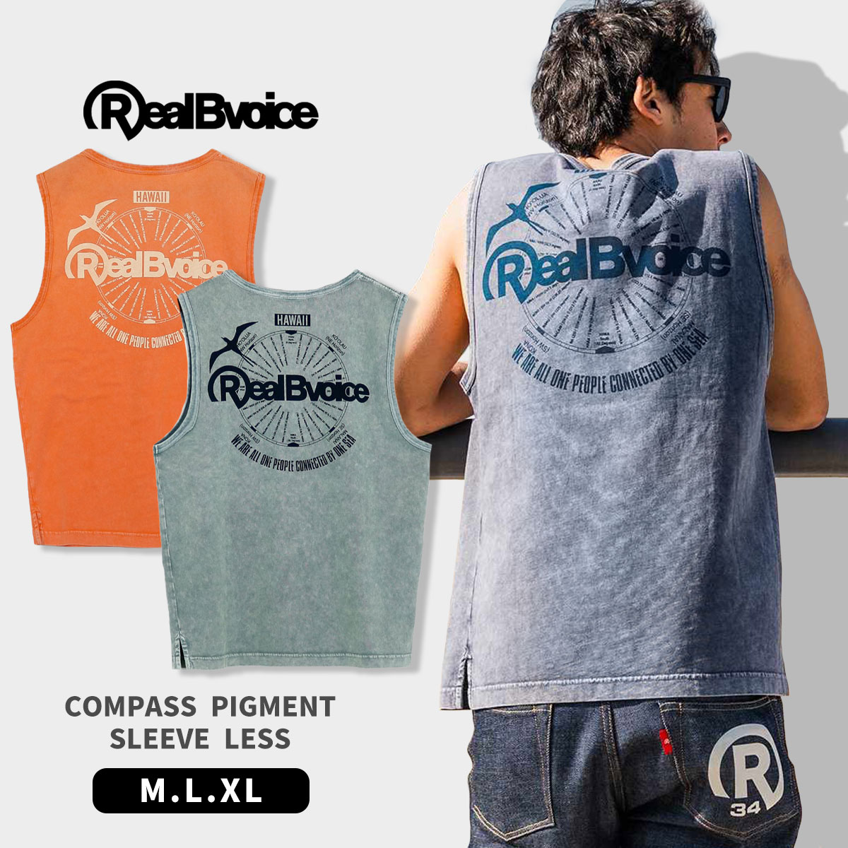 10451-11850Real Bvoice リアルビーボイス COMPASS PIGMENT SLEEVE LESS [ネコポス対象] 10451-11850 ピグメント トップス シャツ Tシャツ