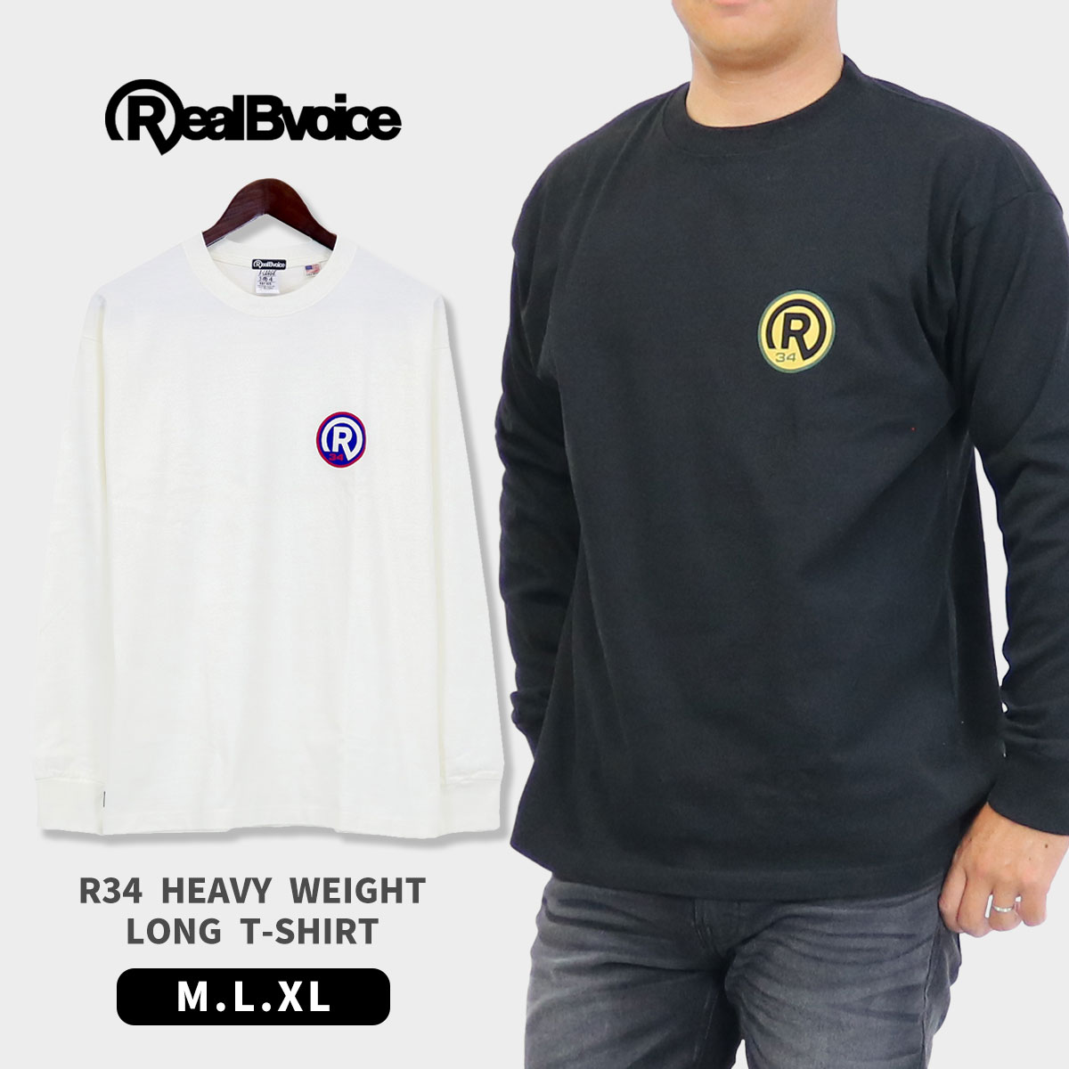 10481-11910Real Bvoice リアルビーボイス R34 HEAVY WEIGHT LONG T-SHIRT [ネコポス対象] 10481-11910