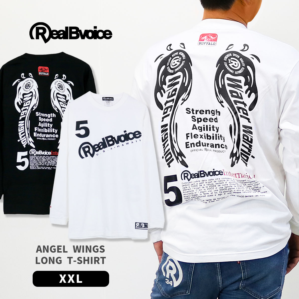 10481-11963a Real Bvoice リアルビーボイス ANGEL WINGS LONG T-SHIRT BIG SIZE [ネコポス対象] 10481-11963a