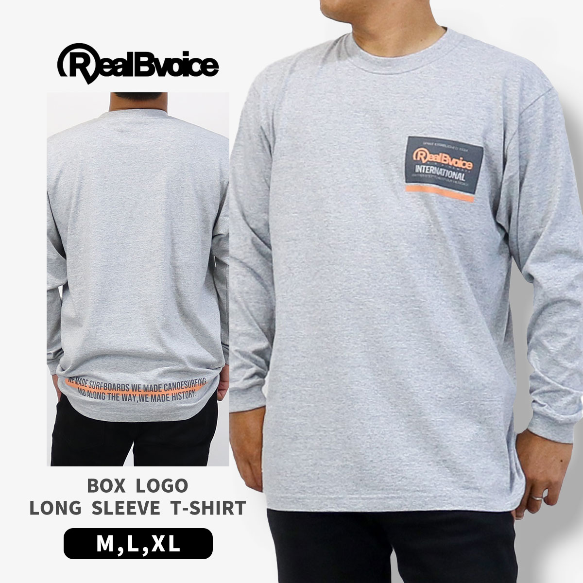 10481-12008Real Bvoice リアルビーボイス BOX LOGO LONG SLEEVE T-SHIRT [ネコポス対象] 10481-12008