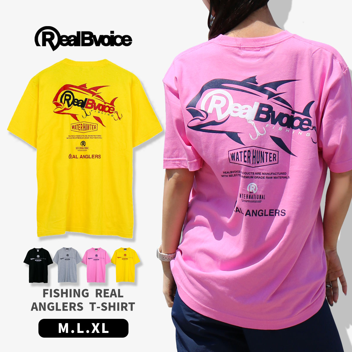 24ssrbv-fh-001Real Bvoice リアルビーボイス FISHING REAL ANGLERS T-SHIRT [ネコポス対象] 24ssrbv-fh-001 トップス シャツ Tシャ