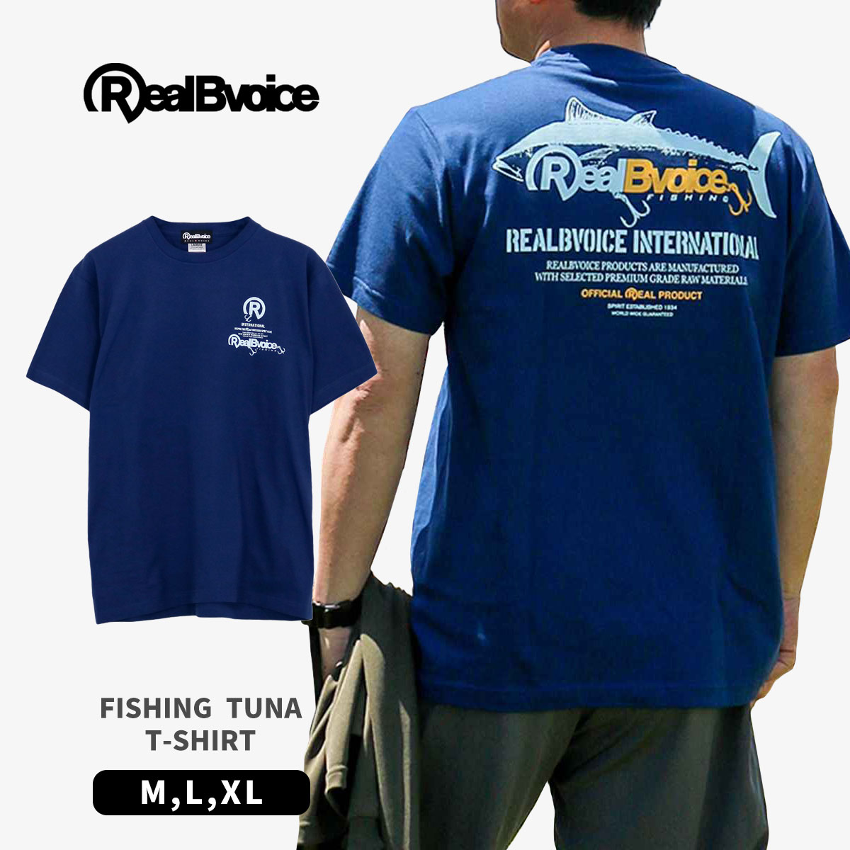 24ssrbv-fh-003Real Bvoice リアルビーボイス FISHING TUNA T-SHIRT [ネコポス対象] 24ssrbv-fh-003 トップス シャツ Tシャツ 半袖 ショー