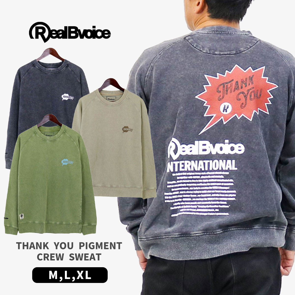 10481-11918Real Bvoice リアルビーボイス THANK YOU PIGMENT CREW SWEAT 10481-11918