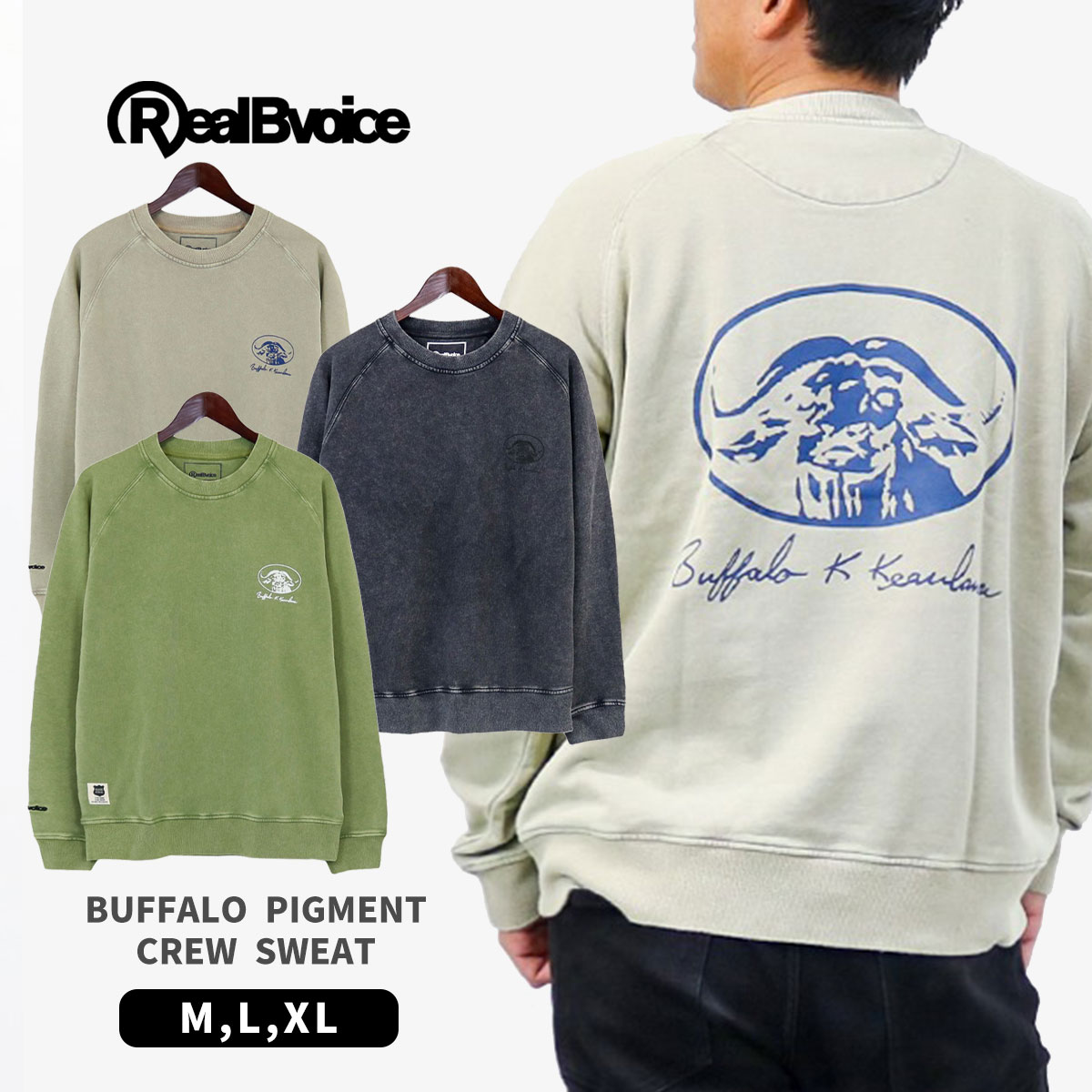 10481-11919Real Bvoice リアルビーボイス BUFFALO PIGMENT CREW SWEAT 10481-11919