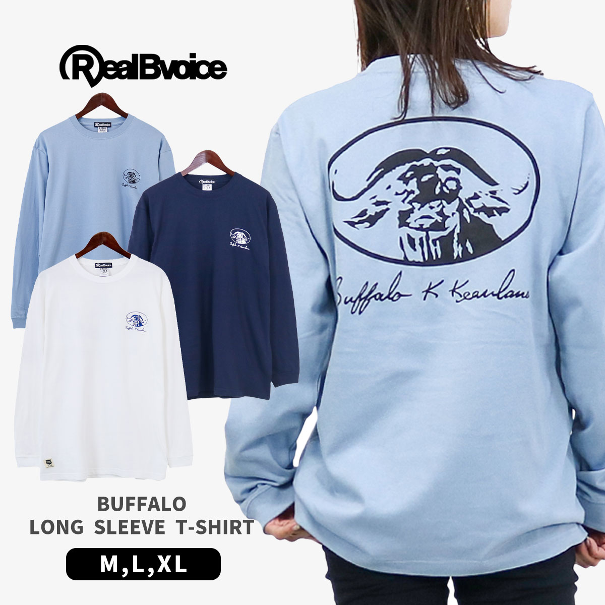 10481-11920Real Bvoice リアルビーボイス BUFFALO LONG SLEEVE T-SHIRT [ネコポス対象] 10481-11920