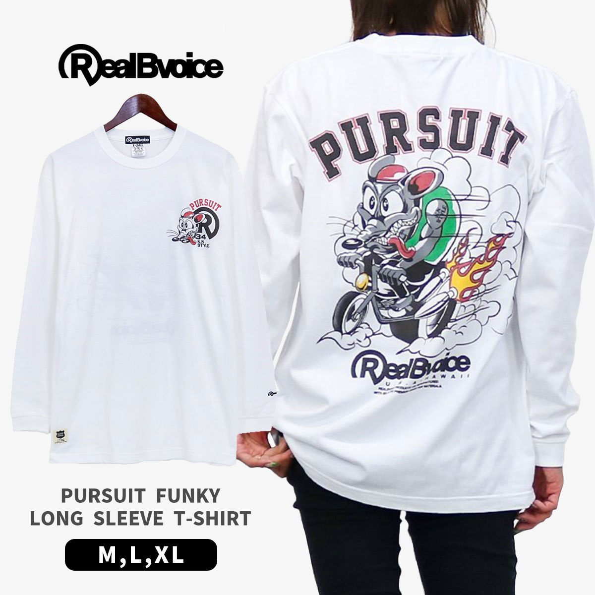10481-12009Real Bvoice リアルビーボイス PURSUIT FUNKY LONG SLEEVE T-SHIRT [ネコポス対象] 10481-12009