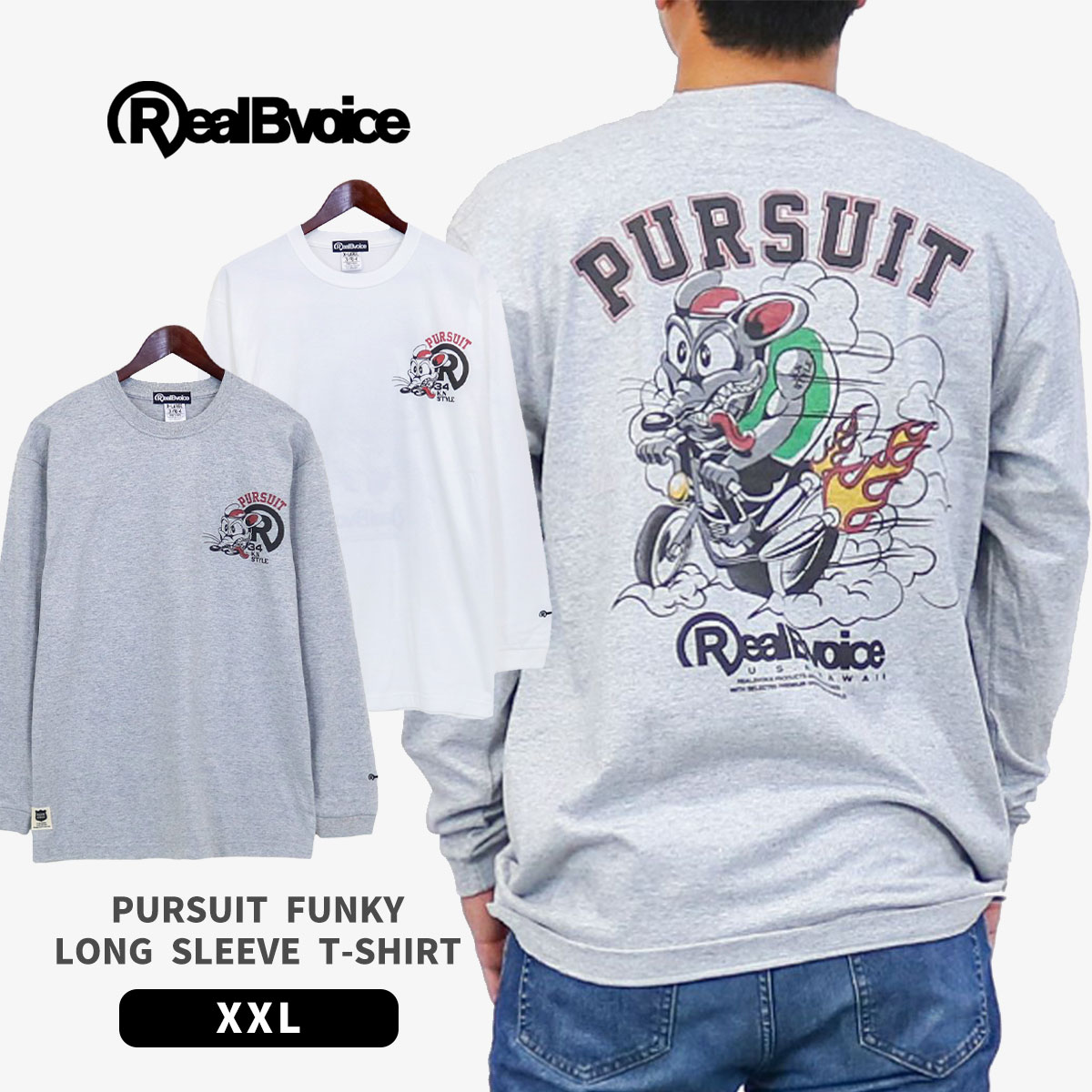 10481-12009a Real Bvoice リアルビーボイス PURSUIT FUNKY LONG SLEEVE T-SHIRT BIG SIZE [ネコポス対象] 10481-12009a
