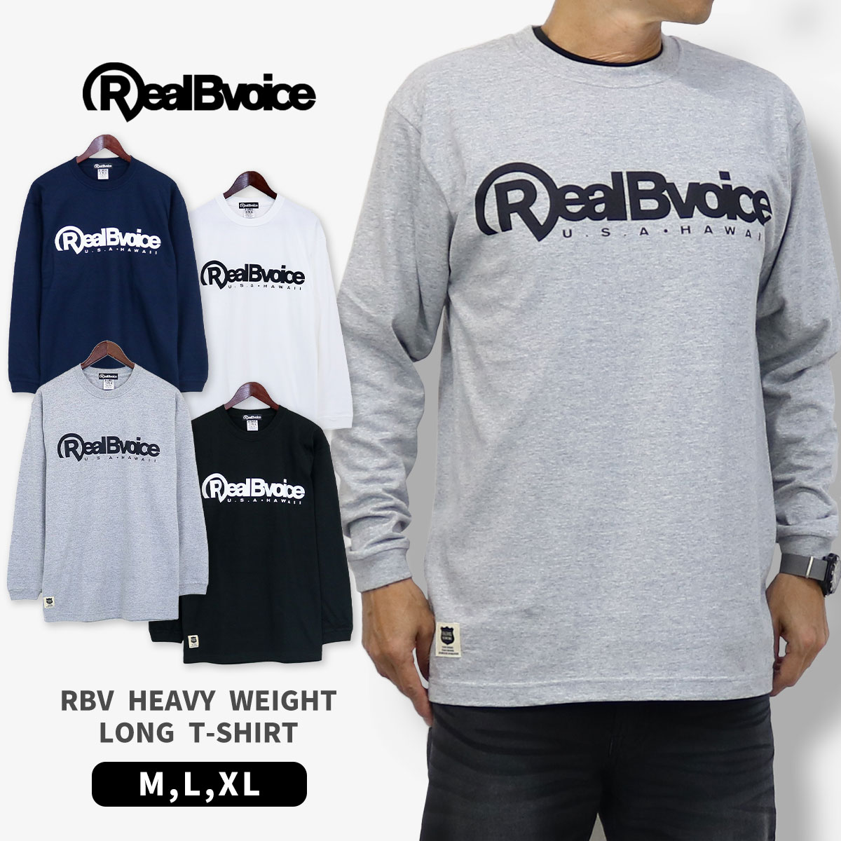 10481-12015Real Bvoice リアルビーボイス RBV HEAVY WEIGHT LONG T-SHIRT [ネコポス対象] 10481-12015