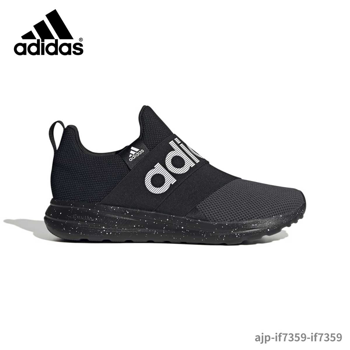 楽天市場】adidas アディダス DROPSET 2 TRAINER AJP-IG3305