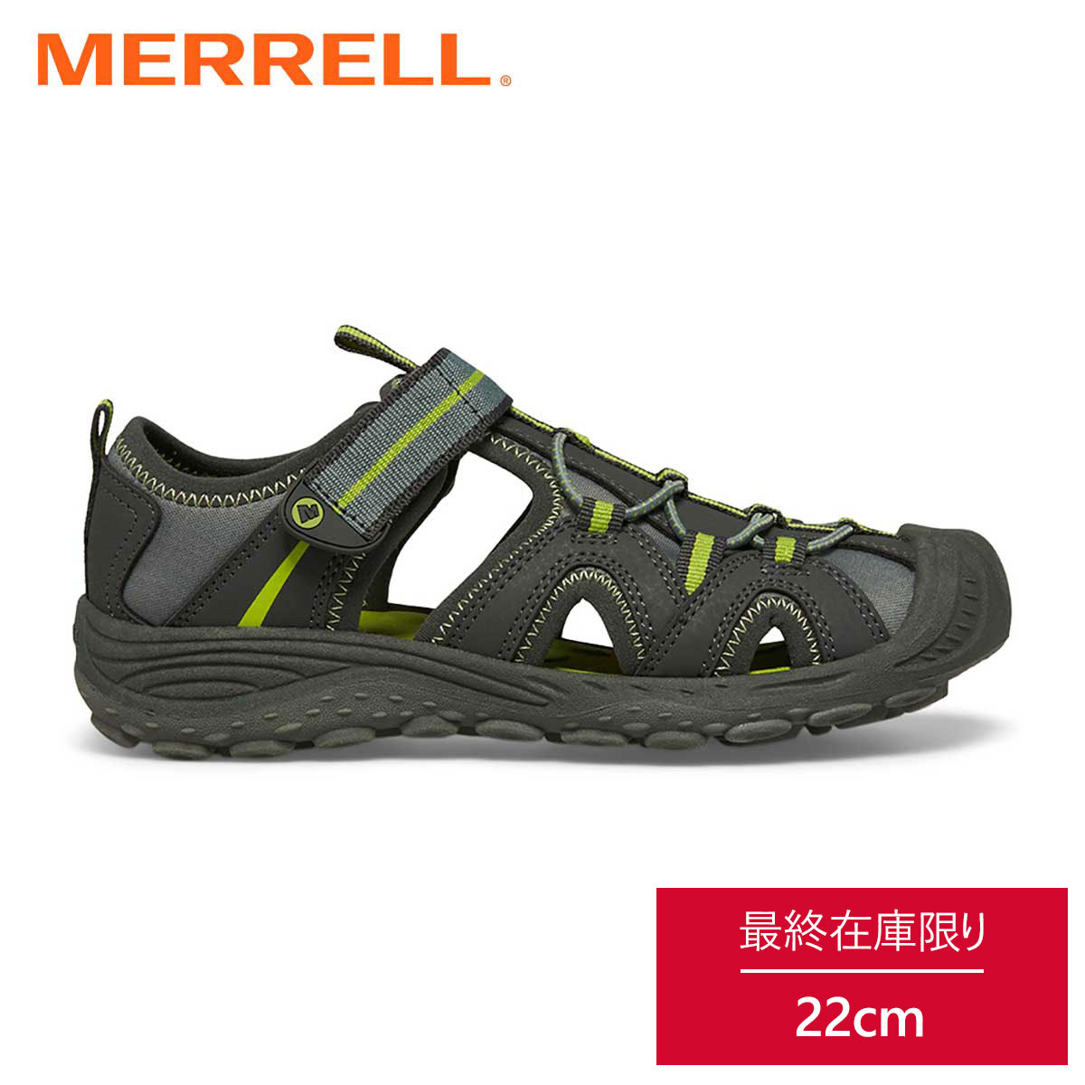 m-mfw-266973y MERRELL メレル HYDRO 2 MFW-266973Y キッズ シューズ 子供用 ジュニア サマーシューズ 涼しい シューズサンダル ハイドロ2 ソフト ベルクロ 