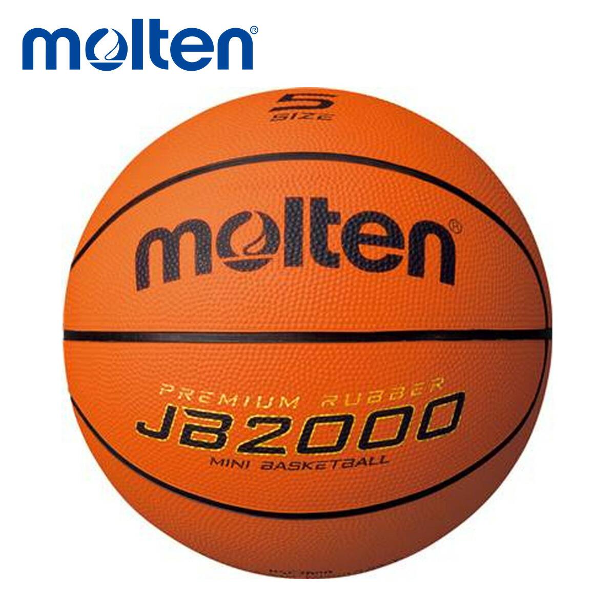 Molten モルテン バスケットボール B6c9090 トレーニングボール9090