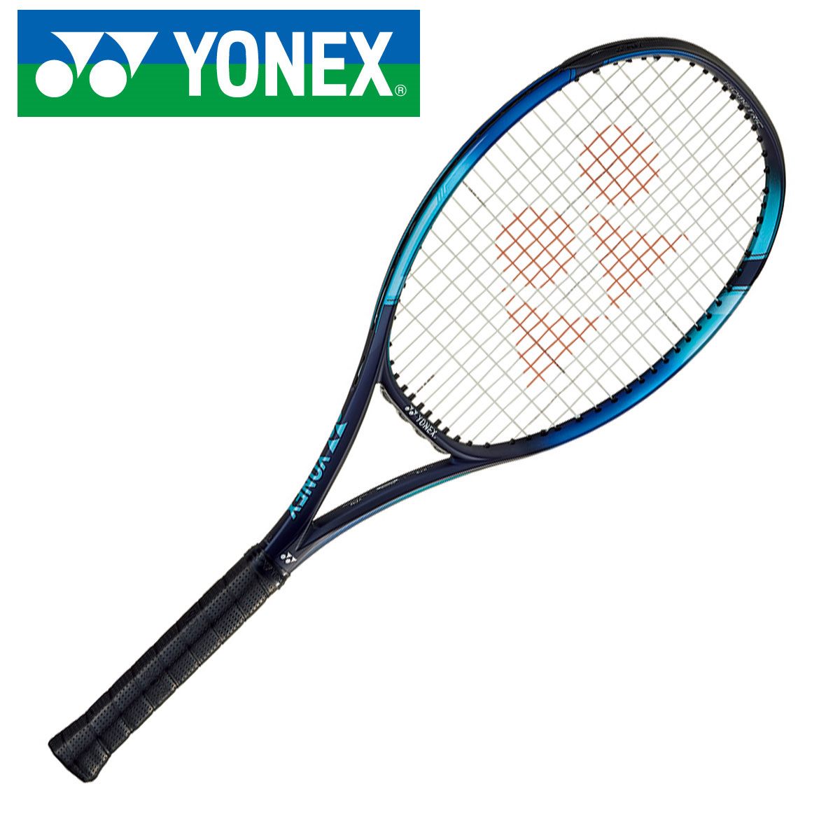 21289円 卓越 YONEX ヨネックス Eゾーン 98 YNX-07EZ98