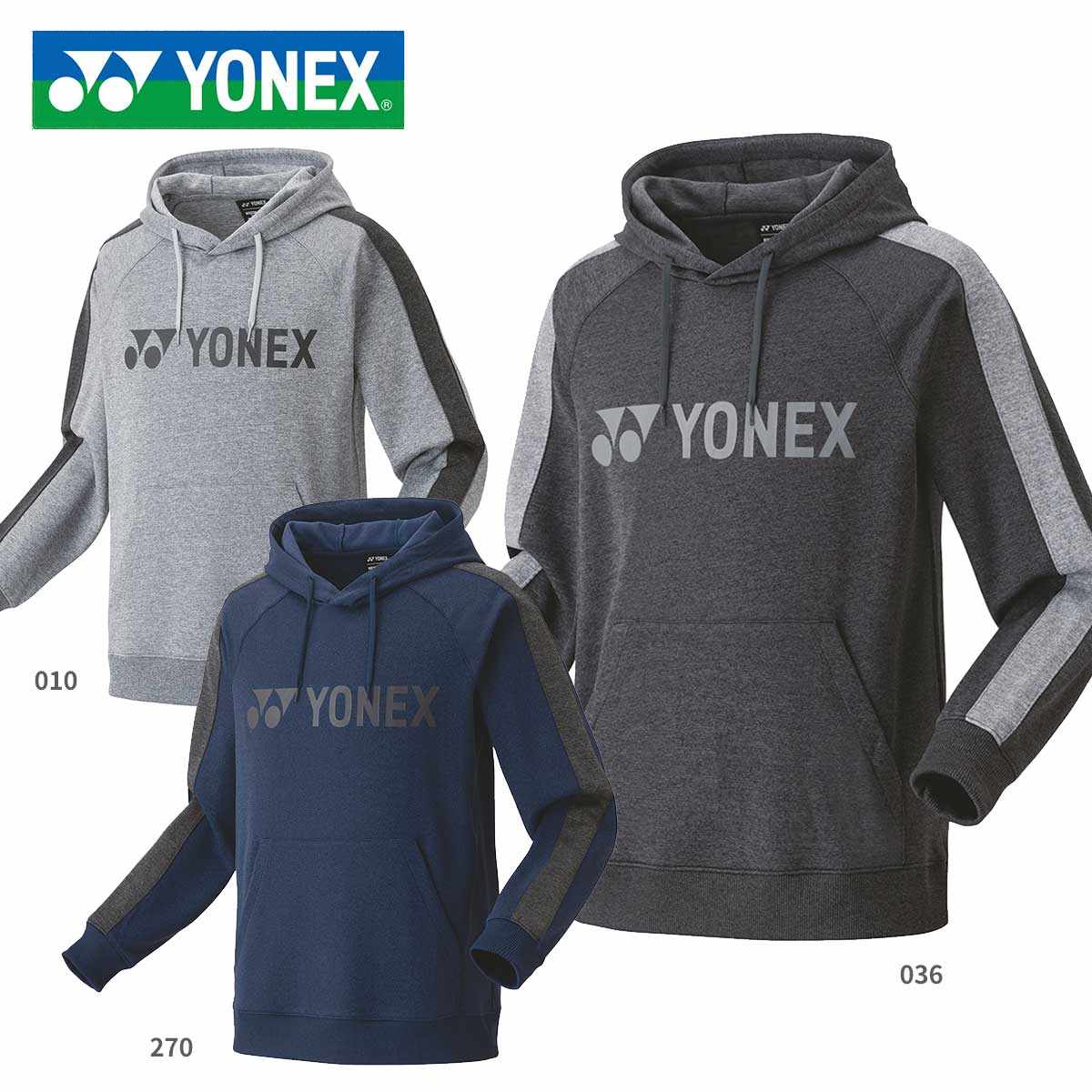 68%OFF!】 YONEX ヨネックス ユニパーカー YNX-30078 ウェア スウェットシャツ www.sawugo.nl