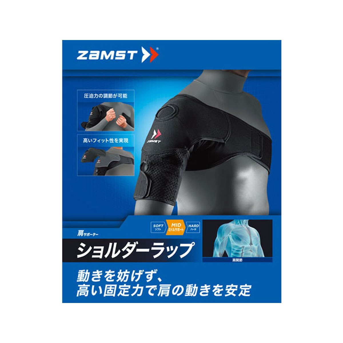 ZAMST SHOUDER WRAP L 374803 BK L - その他