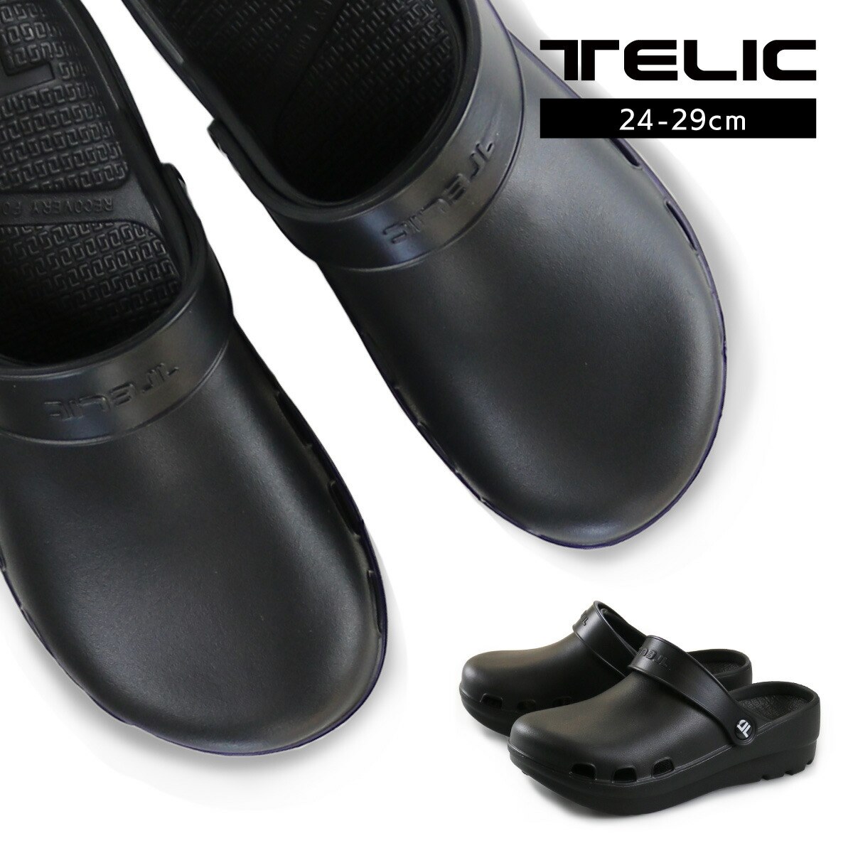 TELIC テリック リカバリーサンダル Doctor's Sabot ドクターズサボ Black ブラック 内祝い