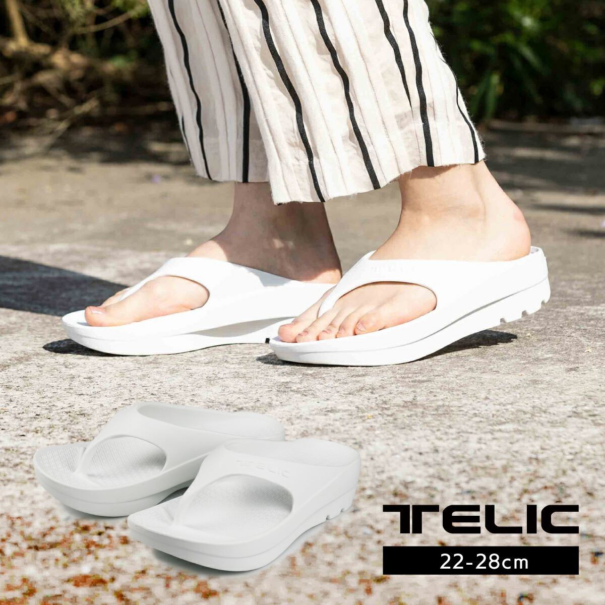 テリック Telic W Flip Flop サンダル 白 ホワイト リカバリー メンズ 正規品 厚底 メンズ レディース ユニセックス ソフト おしゃれ 歩きやすい ギフト Highsoftsistemas Com Br