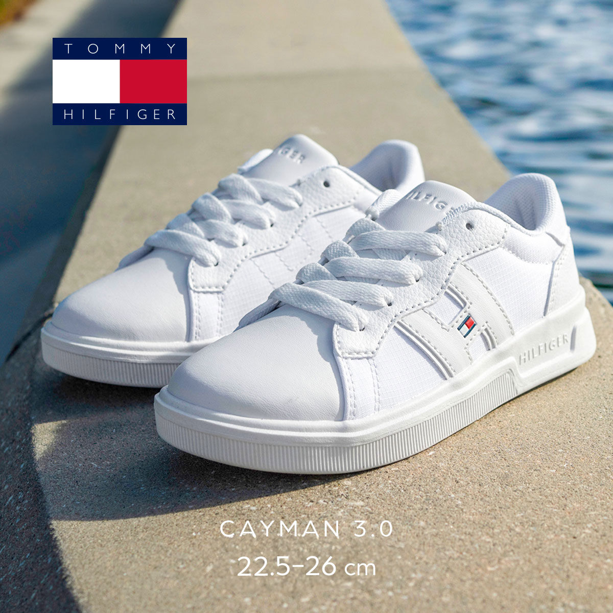 楽天市場】TOMMY HILFIGER トミーヒルフィガー CASUAL SNEAKER