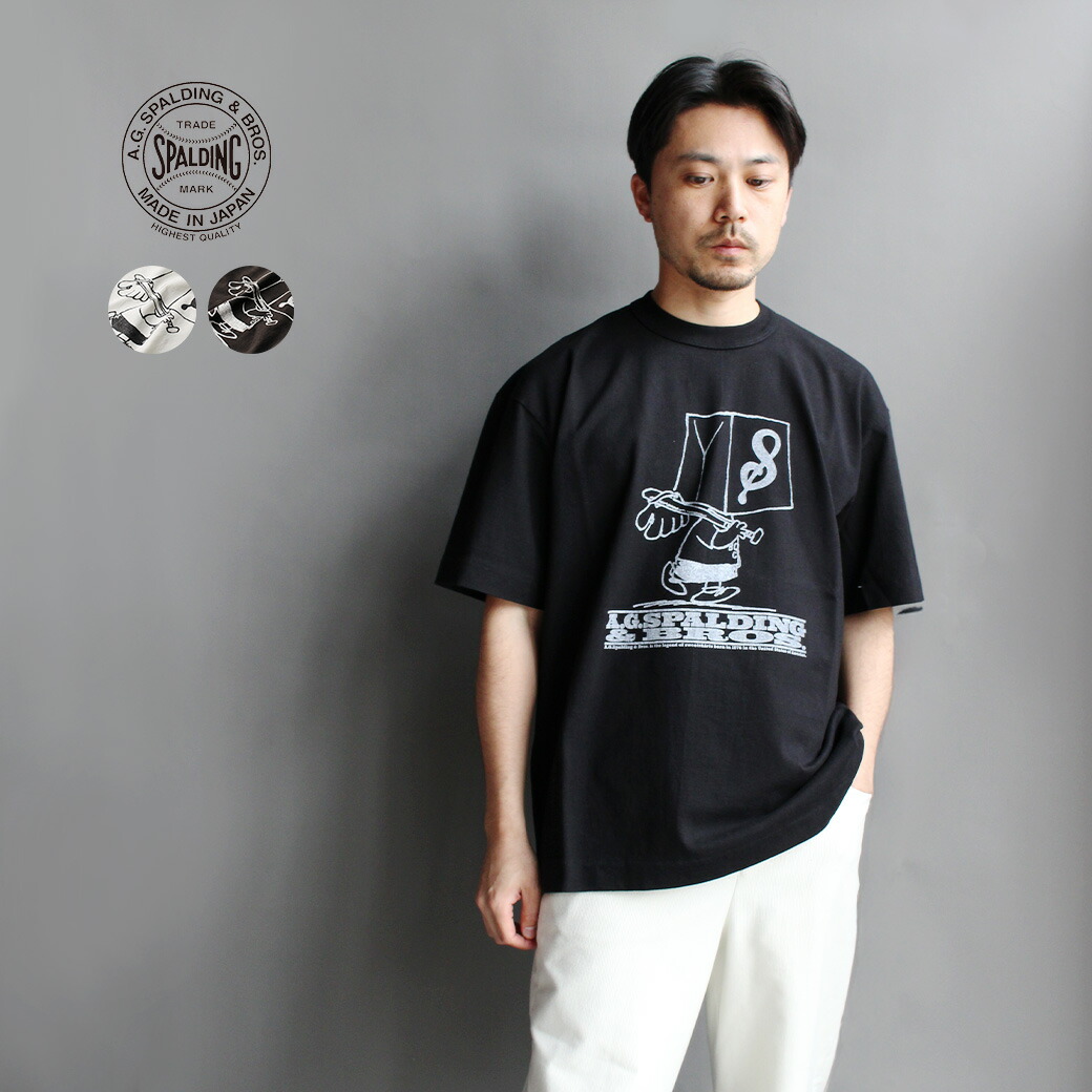 【マラソンP最大47.5倍】A.G. SPALDING & BROS SKETCHBOOK3 S/S PRINT T-SHIRT MADE IN JAPAN | プリントTシャツ, 日本製 Tシャツ, ヴィンテージライク Tシャツ｜MATIN 7,524円