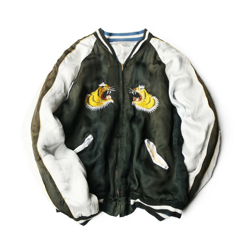 vintage スカジャン　スーベニア　リメイク　バッグ　bag 50s 60s vintage スカジャン スーベニア リメイク バッグ bag 50s 60s