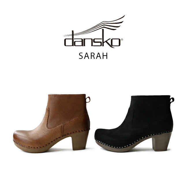 dansko Barbara tan 37ダンスコ バーバラ タン 24cm dansko ダンスコ / Barbara バーバラ tan - SALT
