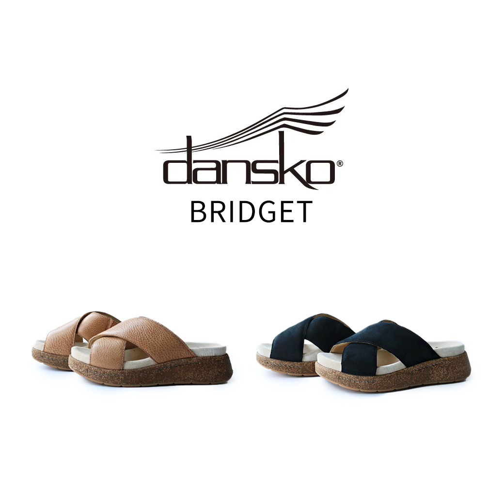 ダンスコ dansko　レキシー　レザーサンダル　39　茶　25cm 141600272.jpg?cmsp_timestamp=