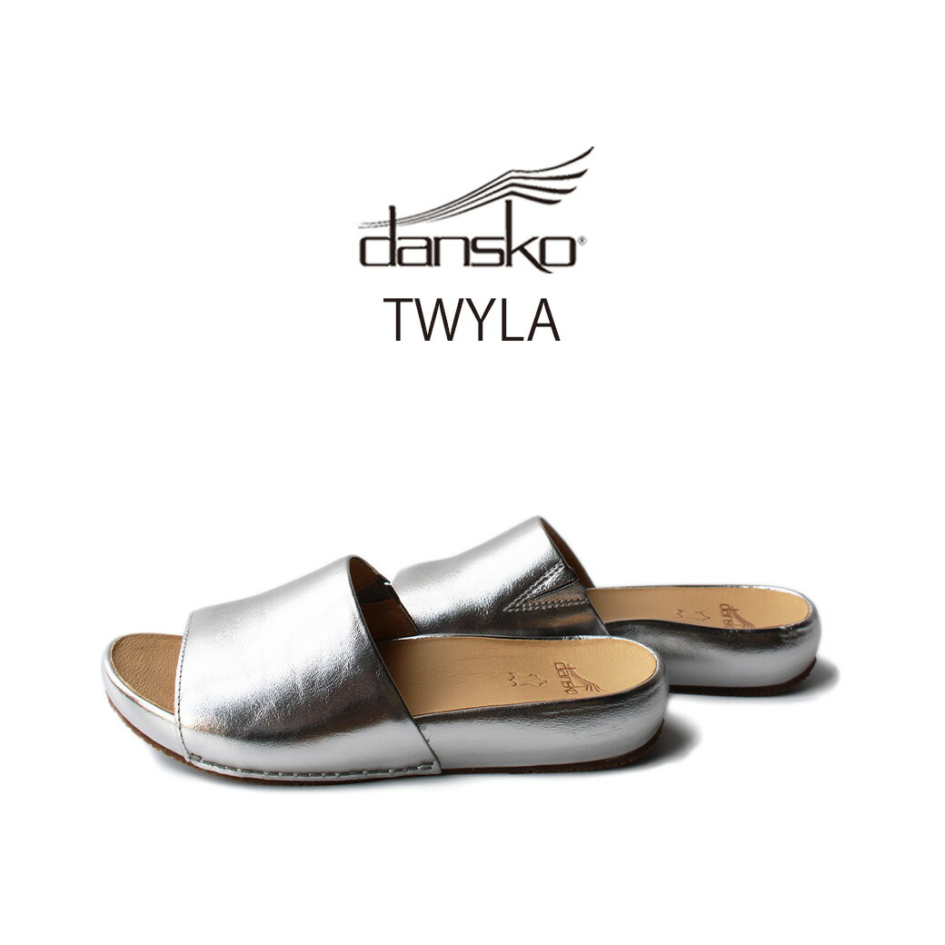 dansko（ダンスコ）トワイラ シルバー ｜TWYLA SILVER COLOR レディース スライドサンダル レディース レザーサンダル 本革 厚底 コンフォートサンダル 軽量 クッション 歩きやすい シンプル おしゃれ