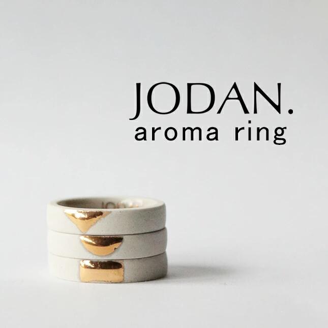 楽天市場】【P5倍・4時間限定・24日20時から】JODAN. アロマ