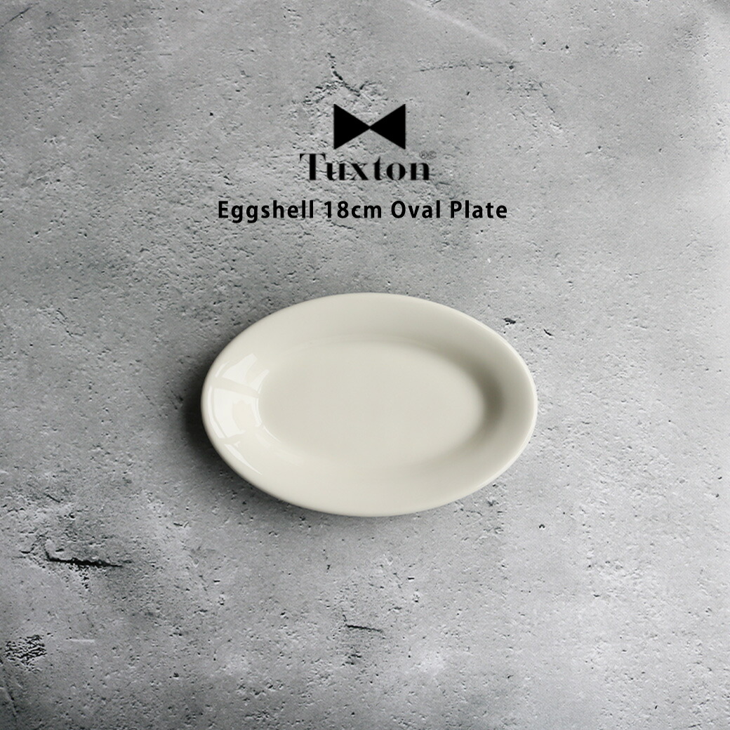 楽天市場】ANFORA マットグレイ オーバルプレート38cm | 磁皿 器