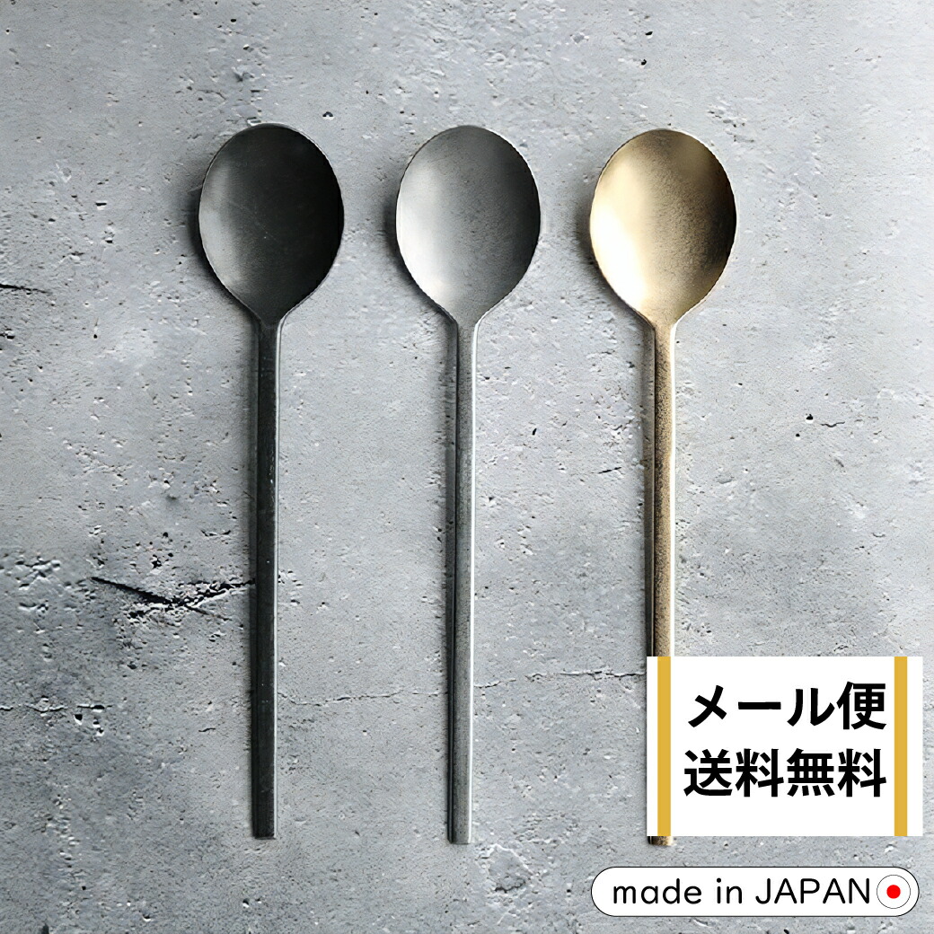 韓国工芸　銀製刻印スッカラスプーン 楽天市場】韓国のスプーン スッカラ 1本 シルバー 全長21.8cm
