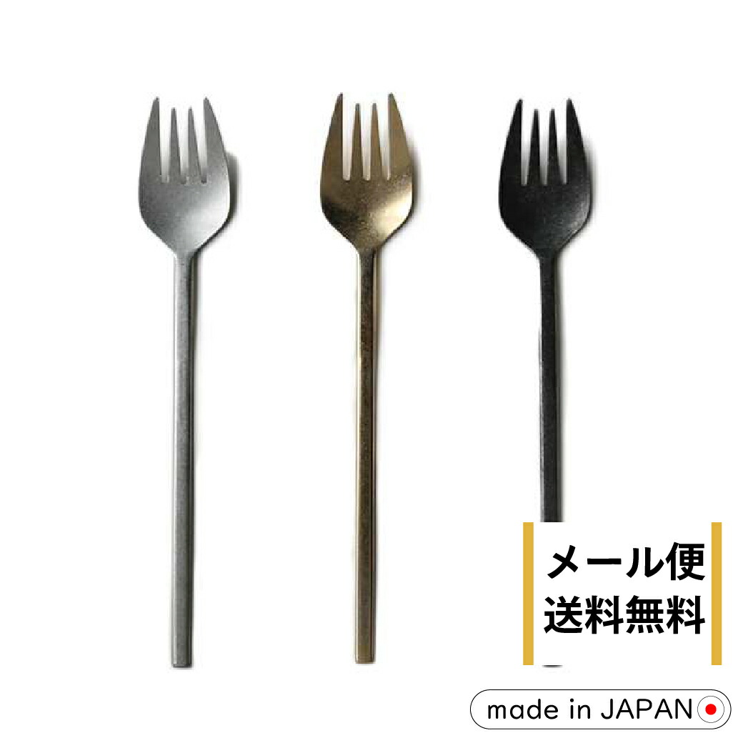 新品未使用  ガーバー ComplEAT コンプリート カトラリー シンプルで完璧！GERBERのソロキャンプ向きカトラリーセット